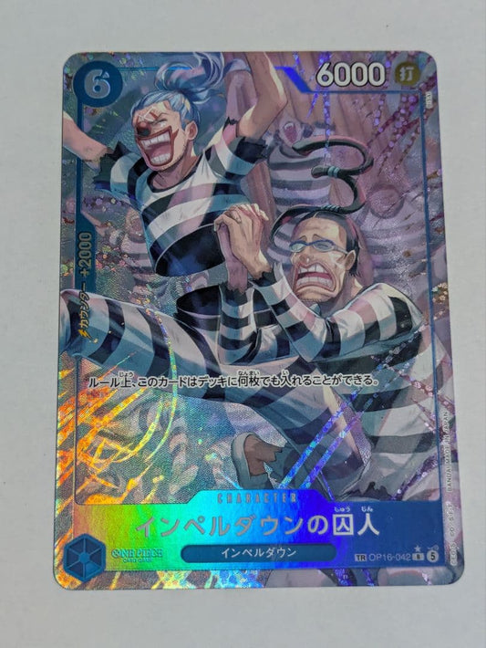One Piece One Piece Card Impel Down Prisoner Parallell SEC — Japanese
