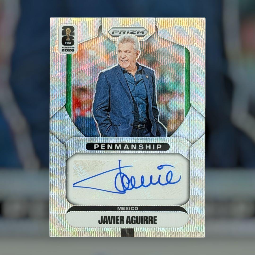 Panini Prizm FIFA World Cup 2026 Aguirre Sign — Japanese