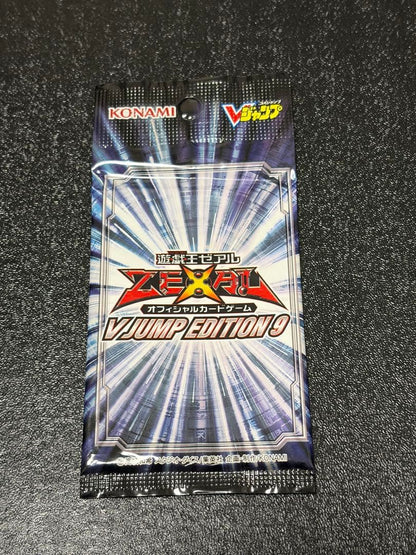 Yu-Gi-Oh Yu-Gi-Oh! V Jump Edition 9 Unopened Pack Pack VJUMP — Japanese
