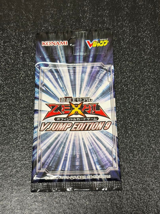 Yu-Gi-Oh Yu-Gi-Oh! V Jump Edition 9 Unopened Pack Pack VJUMP — Japanese