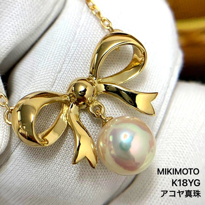 K18YG Mikimoto necklace with a 7.3mm Akoya pearl pendant and 40cm gold chain