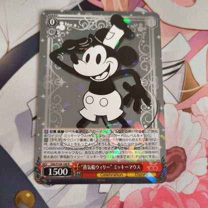 Weiss Schwarz Vice Steamship Willie Mickey Mouse R — Japanese