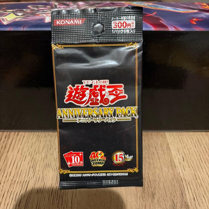 Yu-Gi-Oh Yu-Gi-Oh! 10th Anniversary Pack Pack Ultra Rare — Japanese