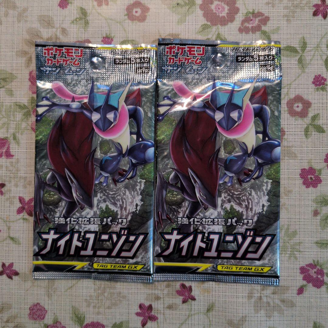 Pokemon Pokémon Card Night Unison 2 Pack Pack — Japanese