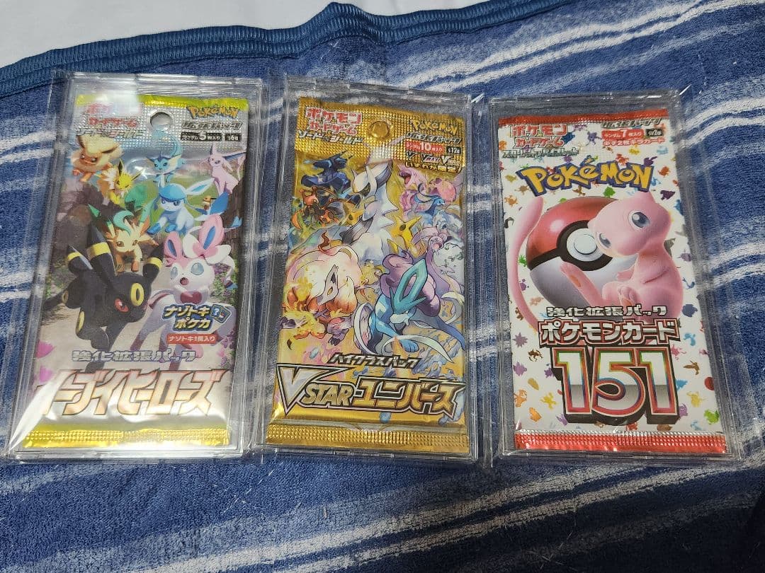 Pokemon Pokémon Card Unopened Pack 3 Types Set Pack — Japanese