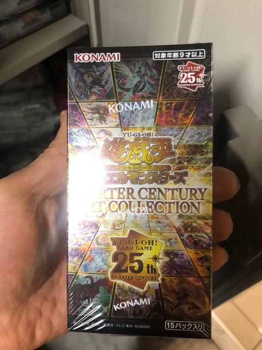 Yu-Gi-Oh Yu-Gi-Oh! OCG Quarter Century Art Collection Box — Japanese