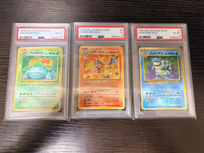 PSA 10 Pokemon Blastoise — Japanese