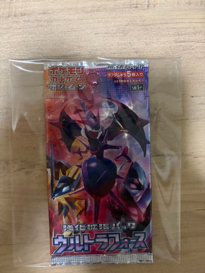 Pokemon Unopened Sun & Moon Ultra Force Expansion Pack Pack — SM Enhanced Expansion Pack Ultra Force — Japanese