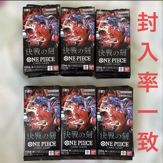 One Piece One Piece Card Game: Clash of Fates Pack — Japanese
