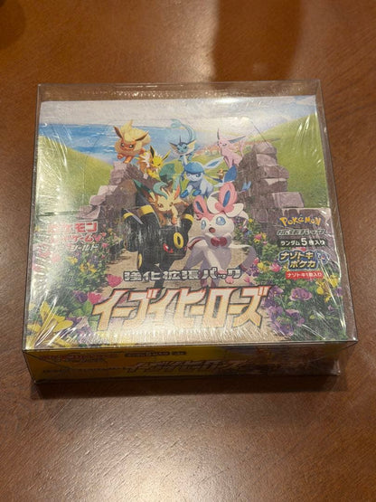 Pokemon Eevee Box — S Enhanced Expansion Pack Eevee Heroes — Japanese