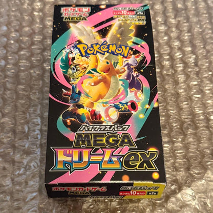 Pokemon Mega Dream ex Box — Japanese
