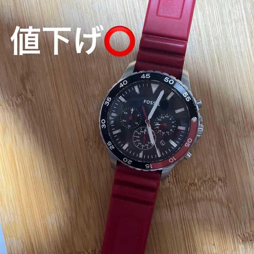 FOSSIL FS5261 Quartz Men's Watch — Japanese