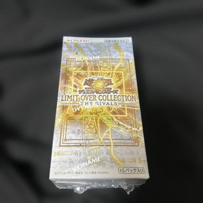 Yu-Gi-Oh Limit Over Collection The Rivals Box — Japanese