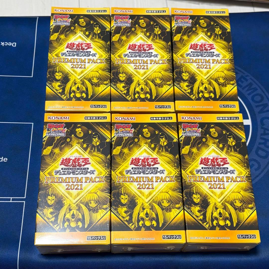 Yu-Gi-Oh Yu-Gi-Oh! Premium Pack 2021 Unopened Shrink 6BOX Box — Japanese