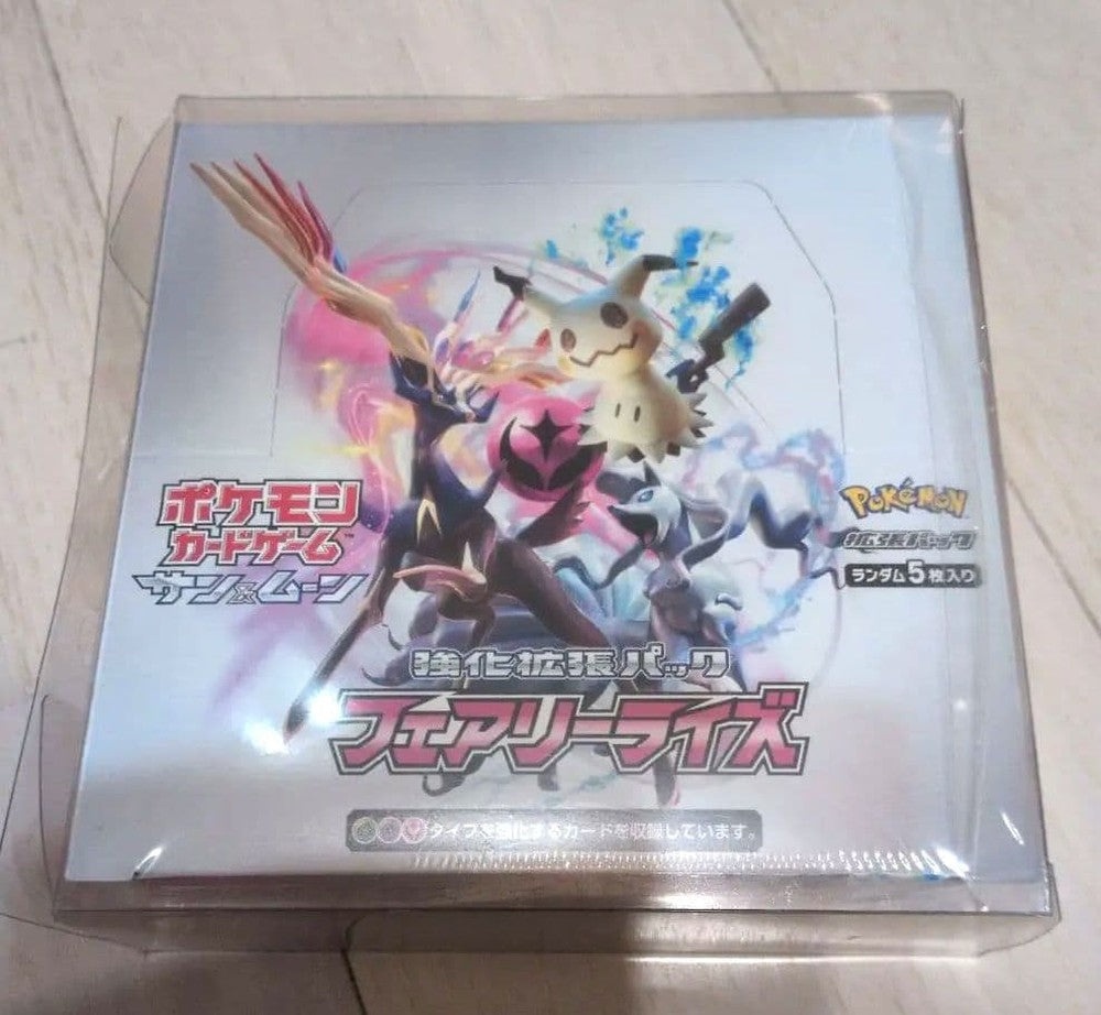 Pokemon Very Rare Discontinued BOX Fairy Rise Box — Japanese