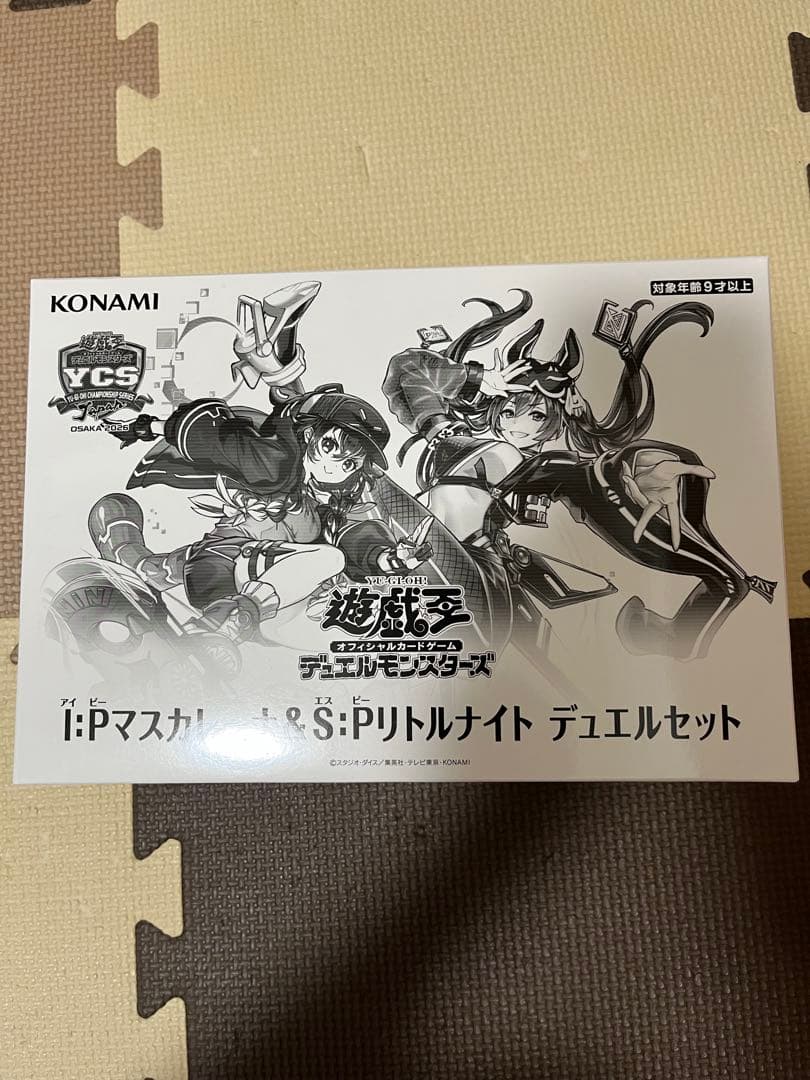Yu-Gi-Oh Yu-Gi-Oh! YCS Osaka 2026 Duel Set Masquerena Little Night Box YCSJ — Japanese