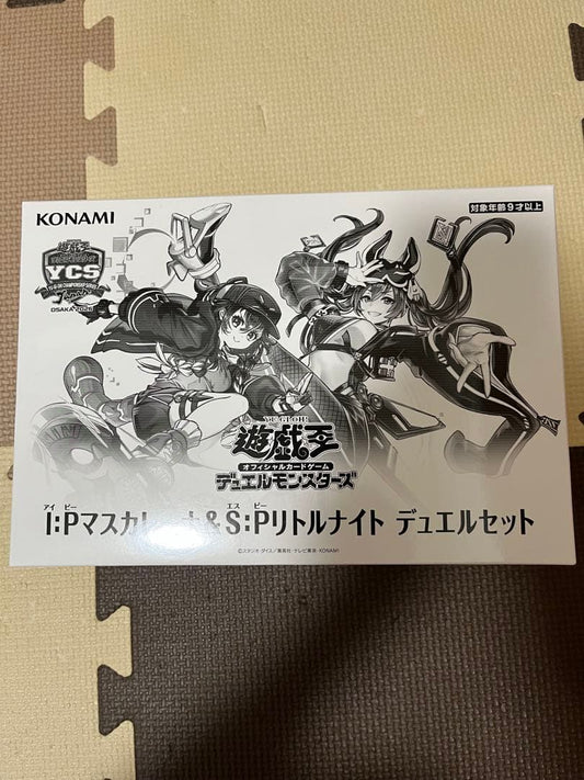 Yu-Gi-Oh Yu-Gi-Oh! YCS Osaka 2026 Duel Set Masquerena Little Night Box YCSJ — Japanese