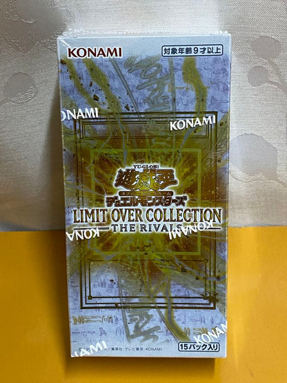 Yu-Gi-Oh Yu-Gi-Oh! Limit Over Collection The Rivals 15 Pack Box LIMITOVER — Japanese