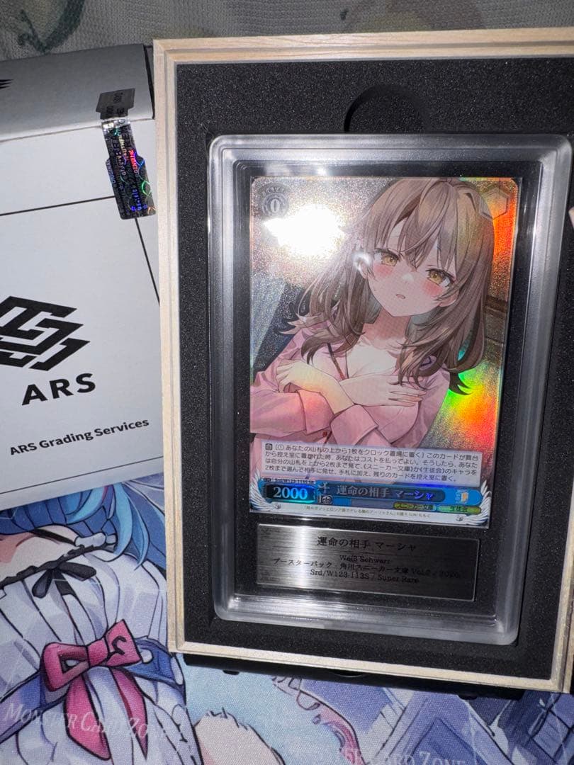 ARS 10 Weiss Schwarz Fateful Partner Marsham — Japanese