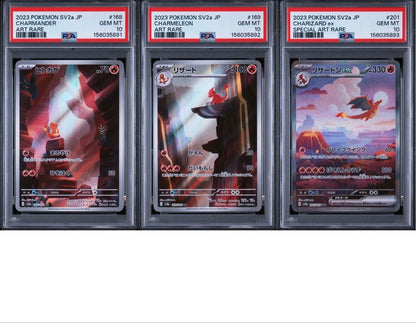 PSA 10 Pokemon Charizard ex — Japanese