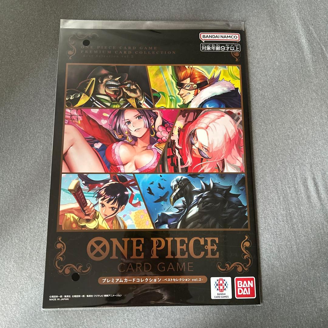 One Piece One Piece Card Game Premium Card Collection Best Selection Promo Pack L — Japanese