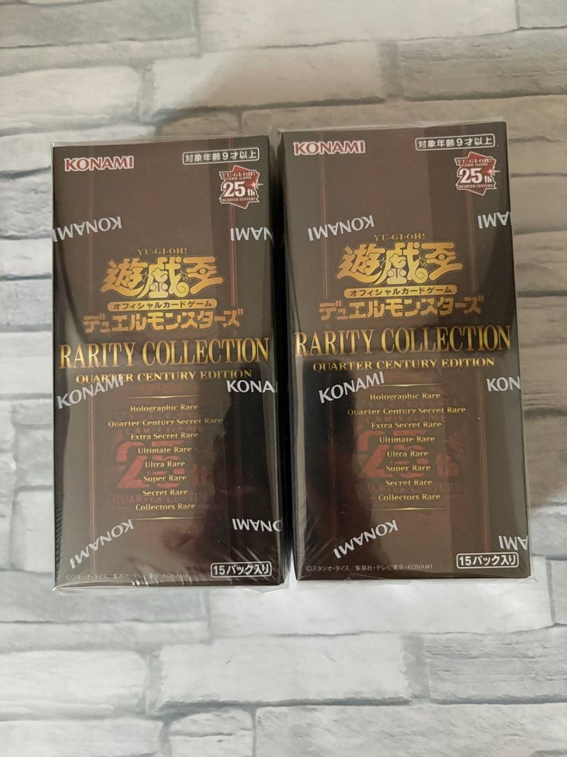 Yu-Gi-Oh Yu-Gi-Oh! 25th Anniversary Rare Collection Box Box — Japanese