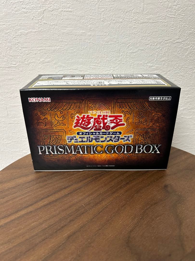 Yu-Gi-Oh Prismatic God Box Box — Japanese