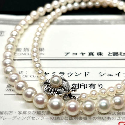 Akoya pearl necklace featuring gradation pearls sized 3.3-6.9mm on a 45cm strand with certificate