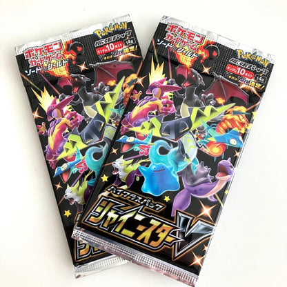 Pokemon Shiny Star V Unopened Pack Sword & Shield High Class Pack Pack — S High Class Pack Shiny Star V — Japanese