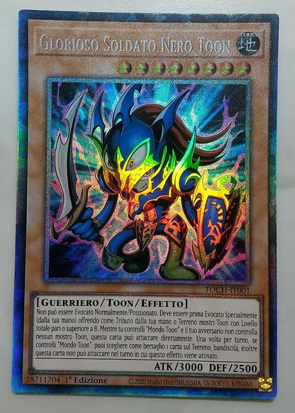 Yu-Gi-Oh Black Luster Soldier — Japanese