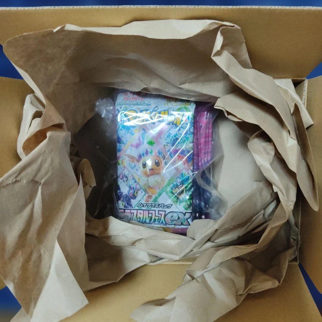 Pokemon Terastal Fest Night Wanderer Pack — Japanese