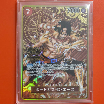 One Piece Portgas D. Ace — Japanese