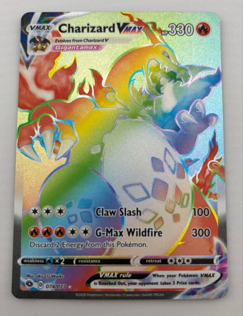 Pokemon Charizard VMAX — English