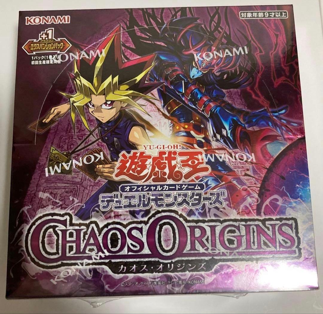 Yu-Gi-Oh Yu-Gi-Oh! Official Card Game Chaos Origins Box — Japanese