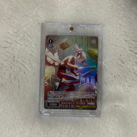 Weiss Schwarz Project Sekai: Colorful Stage! feat. Hatsune Miku Proseka Weiss Schwarz SP Honami Mochizuki — Japanese