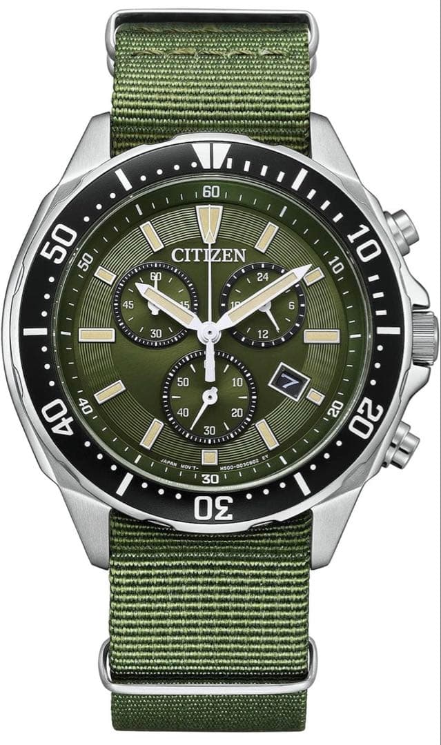 Citizen V157-0BX0 Solar Men's Watch — Japanese