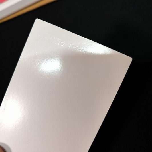 Yu-Gi-Oh Yugioh Blank ELCARD DragEctis — Japanese