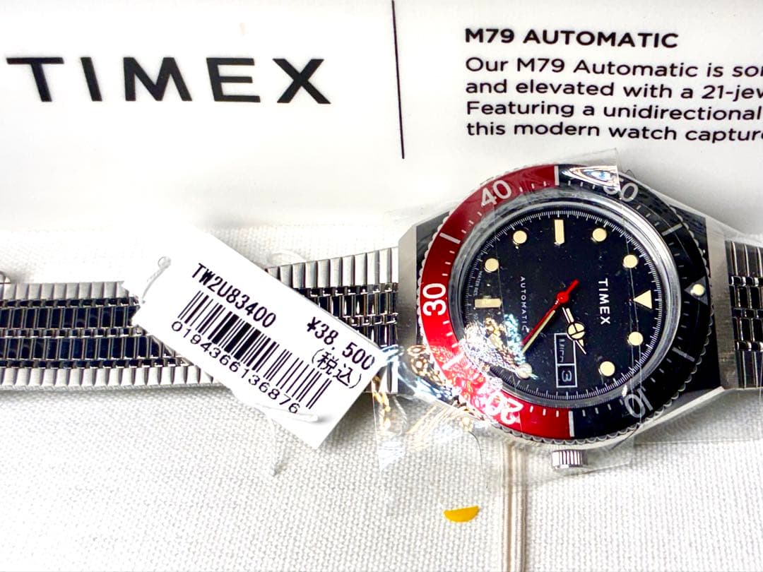 TIMEX M79 Automatic Men's Watch — Japanese