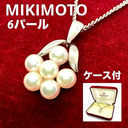 Mikimoto Akoya pearl flower necklace with silver chain and 15x13 mm flower-shaped pendant