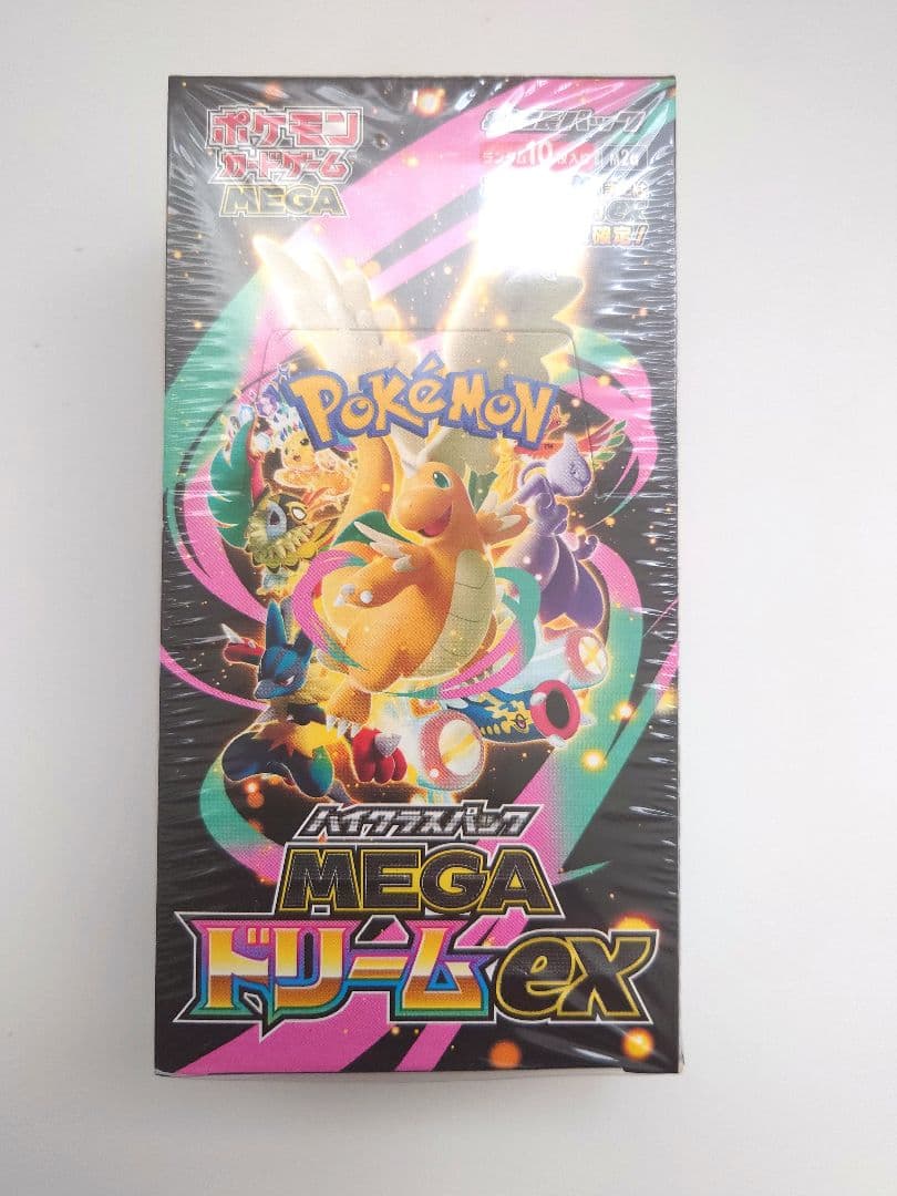 Pokemon Pokémon Card High Class Pack MEGA Dream ex Box — M High Class Pack MEGA Dream ex — Japanese