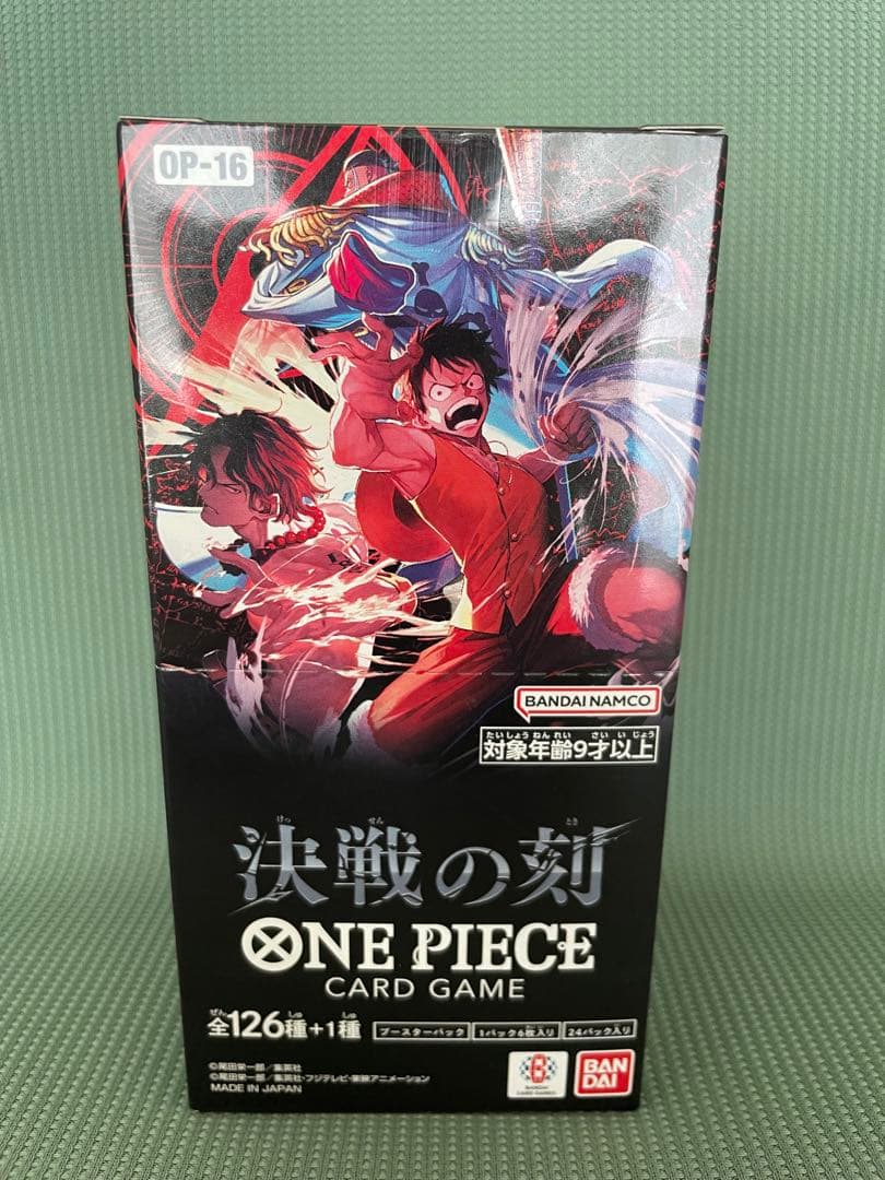 One Piece One Piece Card Game: Decisive Battle Moment Box — Japanese