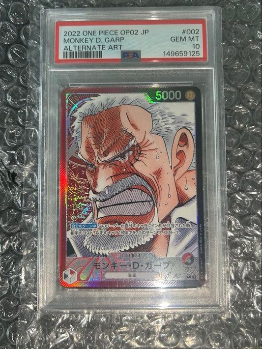 PSA 10 One Piece Monkey D. Garp L — Japanese