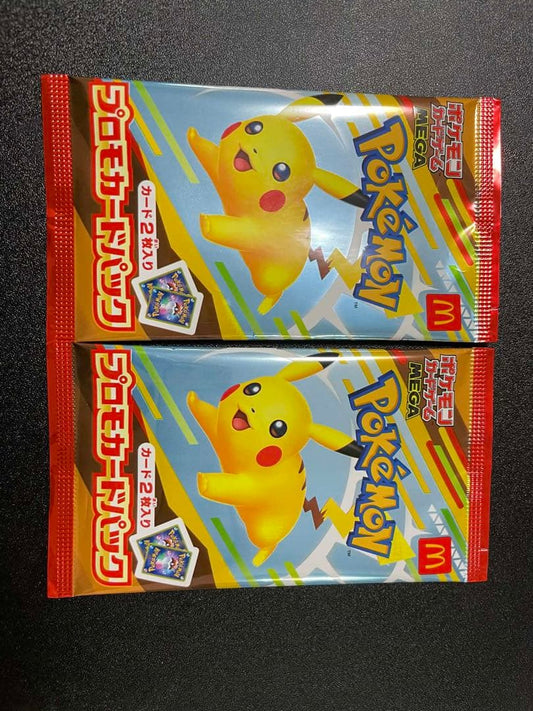 Pokemon Pokémon Card McDonald's Collaboration Promo Card Pack 2 Pack Pack — Japanese
