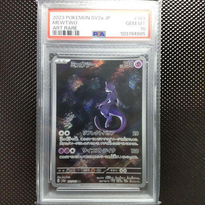 PSA 10 Pokemon Mewtwo AR — 183/165 — Japanese