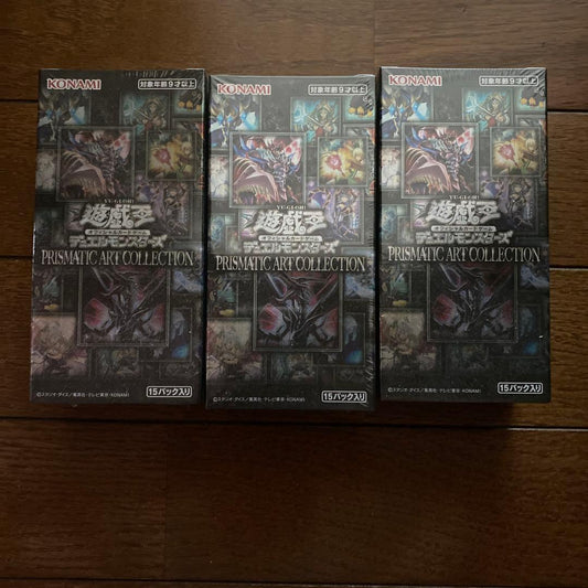 Yu-Gi-Oh Yu-Gi-Oh! Prismatic Art Collection Box — Japanese