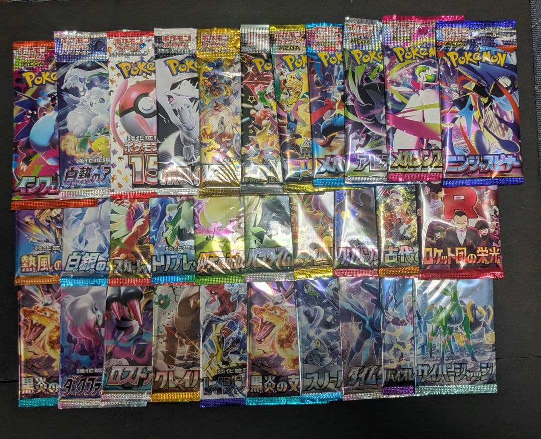 Pokemon Pokemon Card Pack Set 31 Packs (Including Discontinued) Pack — Japanese