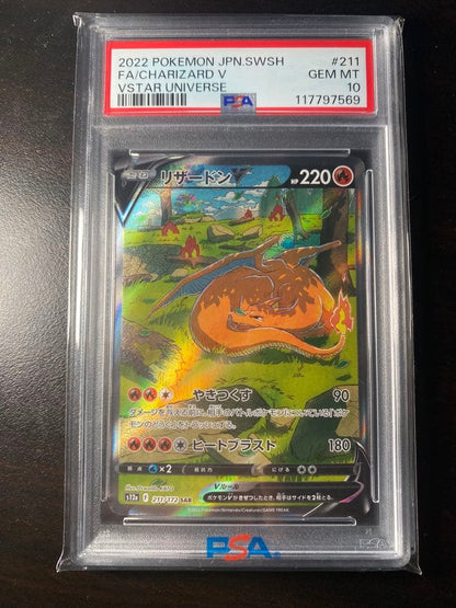 PSA 10 Pokemon Charizard VSTAR — Japanese