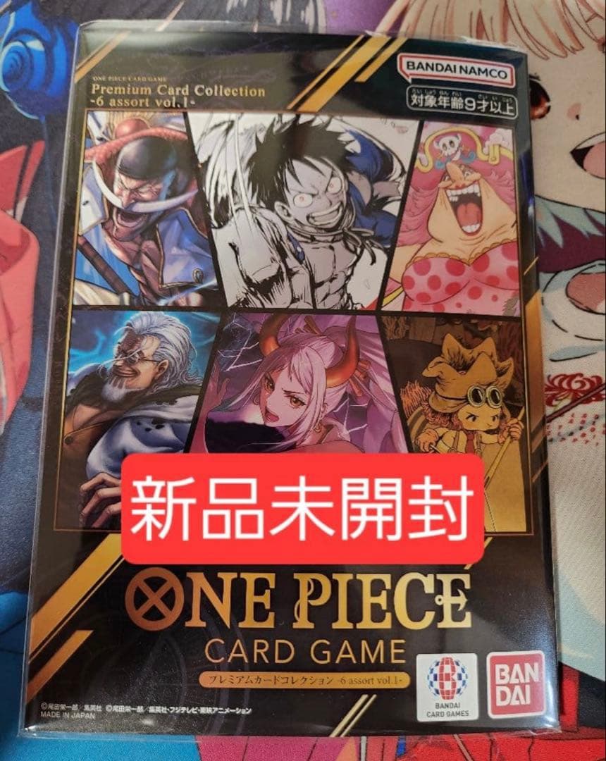 One Piece ONEPIECE Card Game Premium Card Collection 6 vol.1 Box L — Limited Edition — Japanese