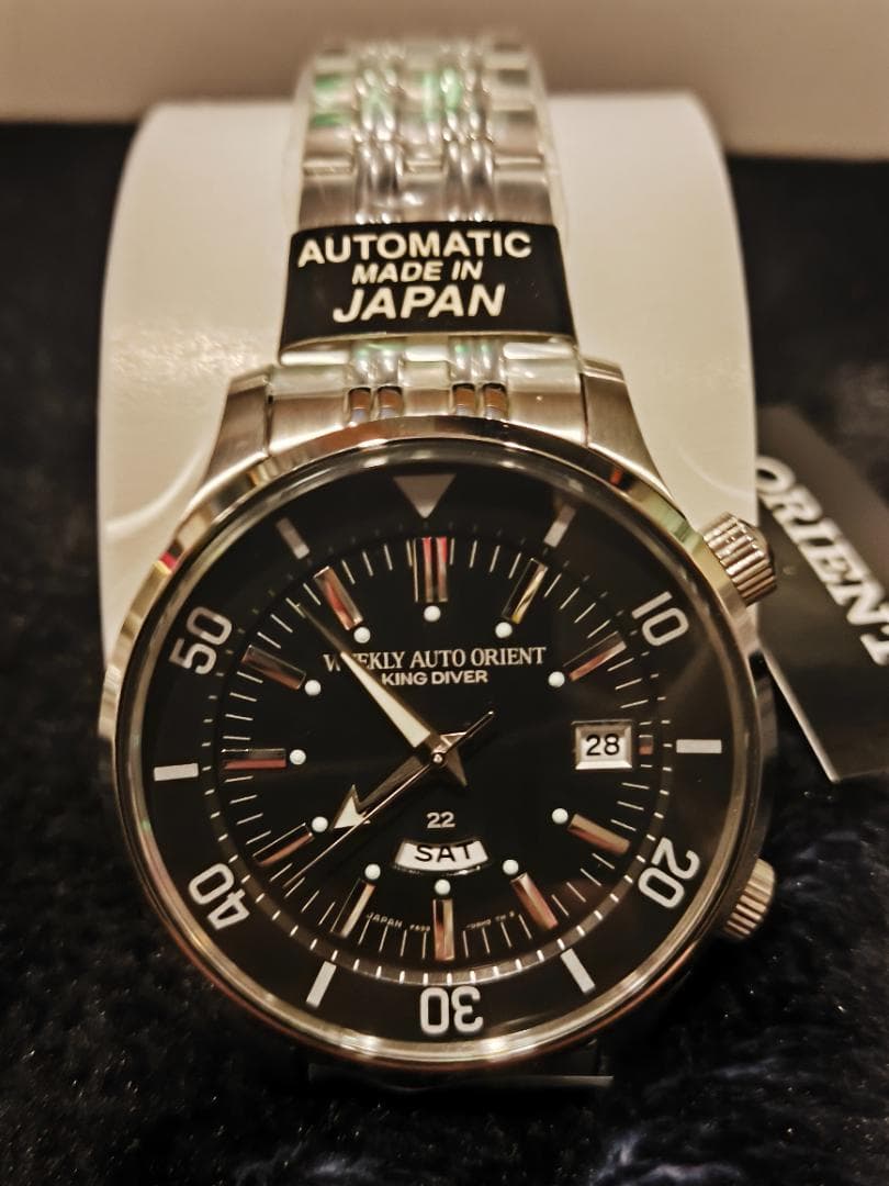 ORIENT King Diver Automatic Men's Watch — Japanese