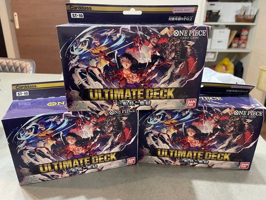 One Piece One Piece Card Game Ultimate Deck: Marine Fleet Assemble Box — Japanese